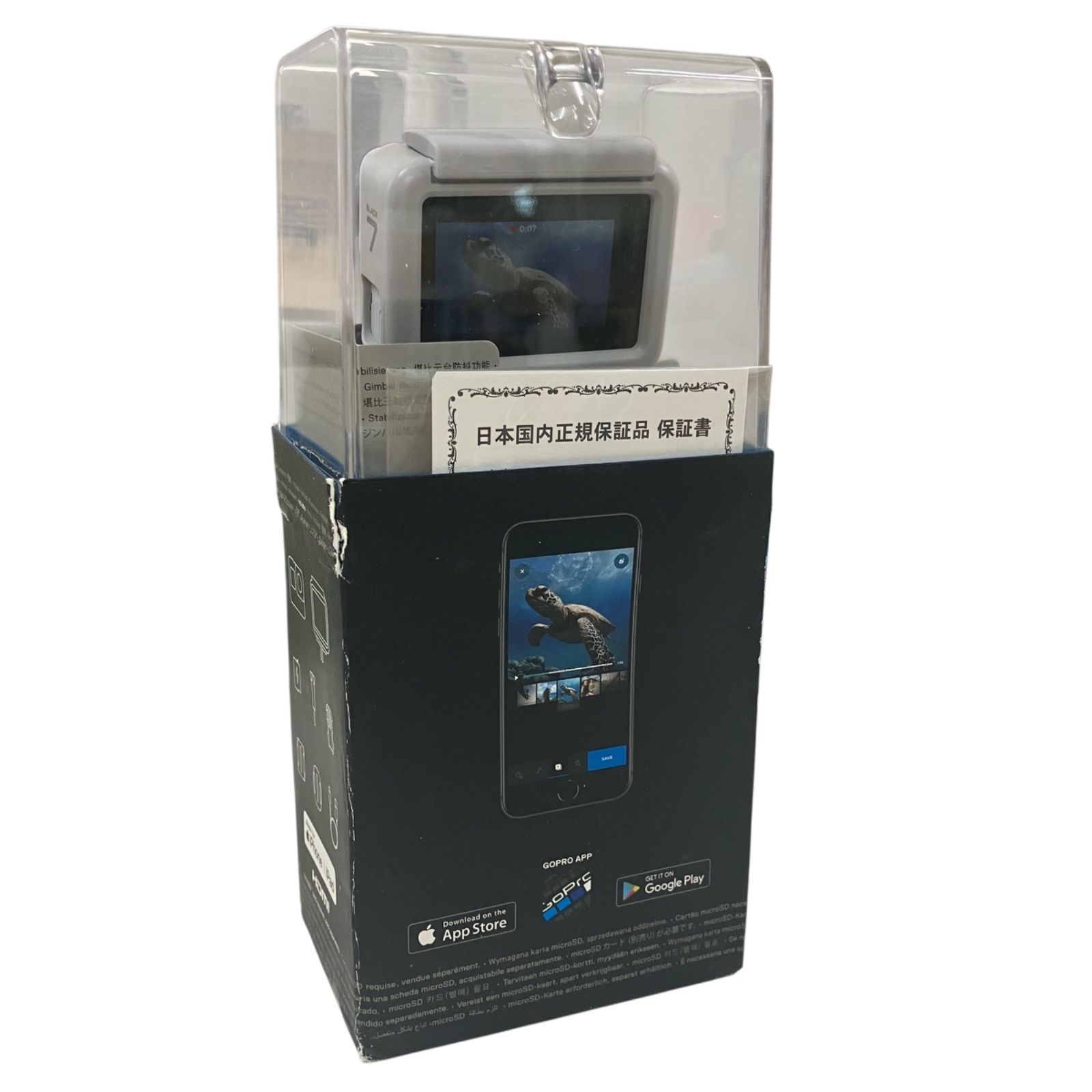  WJ 16 GoPro HERO 7 ブラック リミテッドエディション CHDHX 702 FW Dusk White GoPro アクションカメラ ウェアラブルカメラ本体