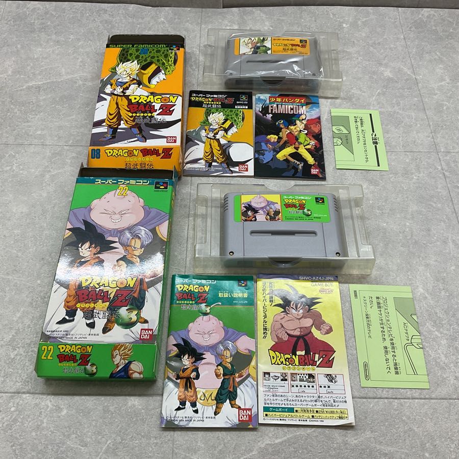スーパーファミコン/スーファミ/SFCドラゴンボールZ 超武闘伝