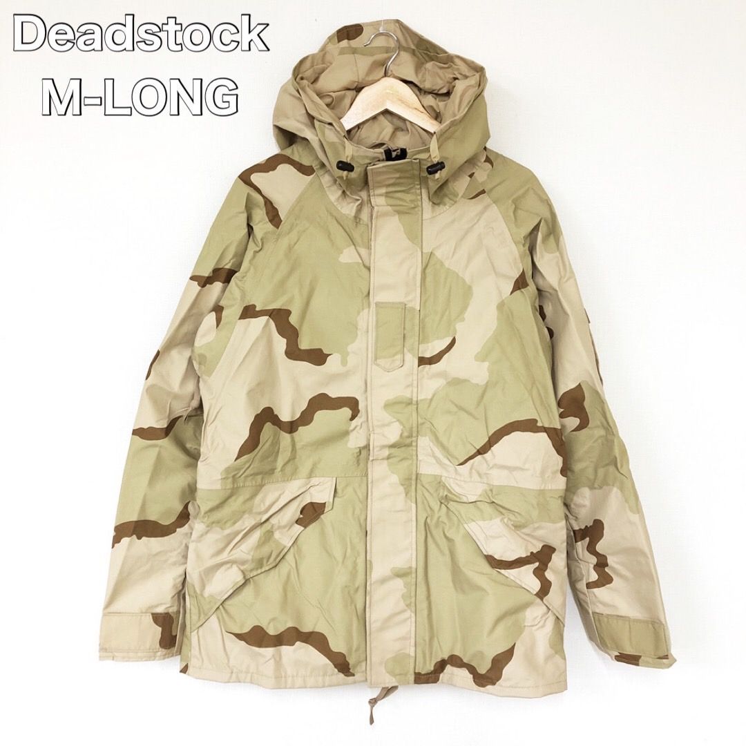 Deadstock アメリカ軍 デザートカモ ゴアテックスパーカー M-LONG 