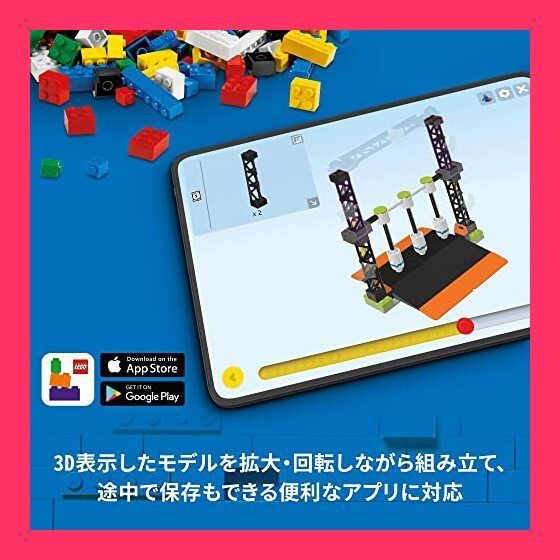 レゴ(LEGO) シティ 電気スポーツカー 60383 おもちゃ ブロック