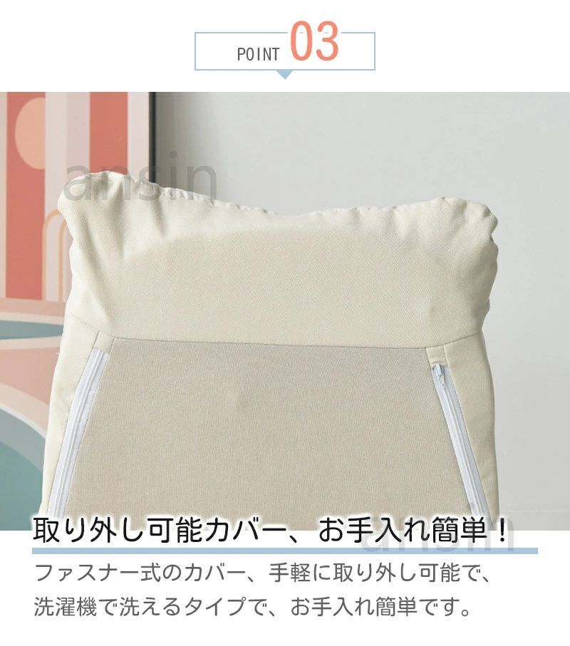 かわいい おしゃれ
