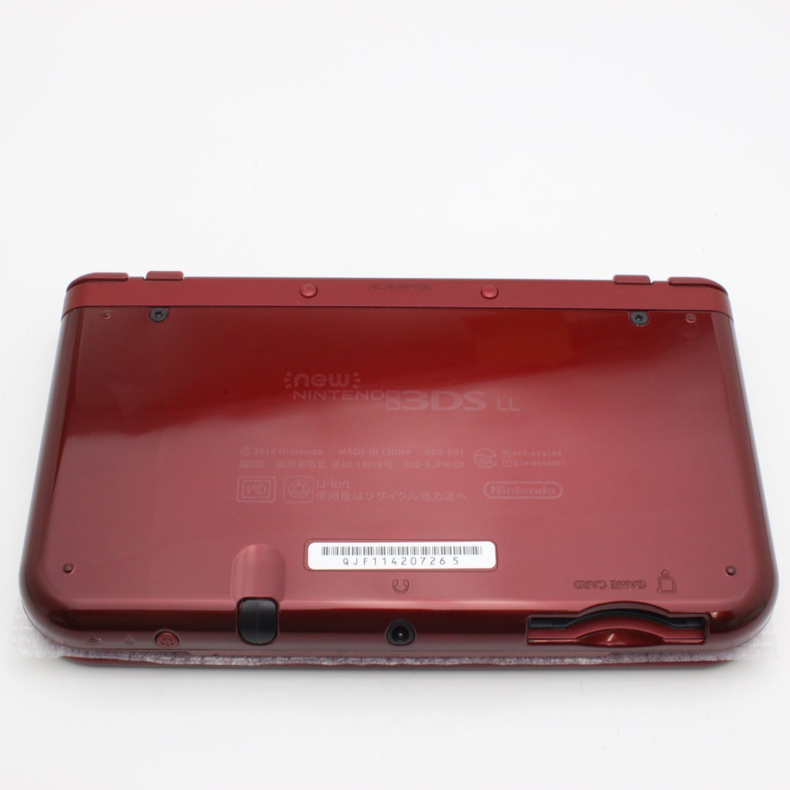 Newニンテンドー3DS LL メタリックレッド 下画面IPS搭載 ほぼ新品】Newニンテンドー3DS LL メタリックレッド 下画面IPS