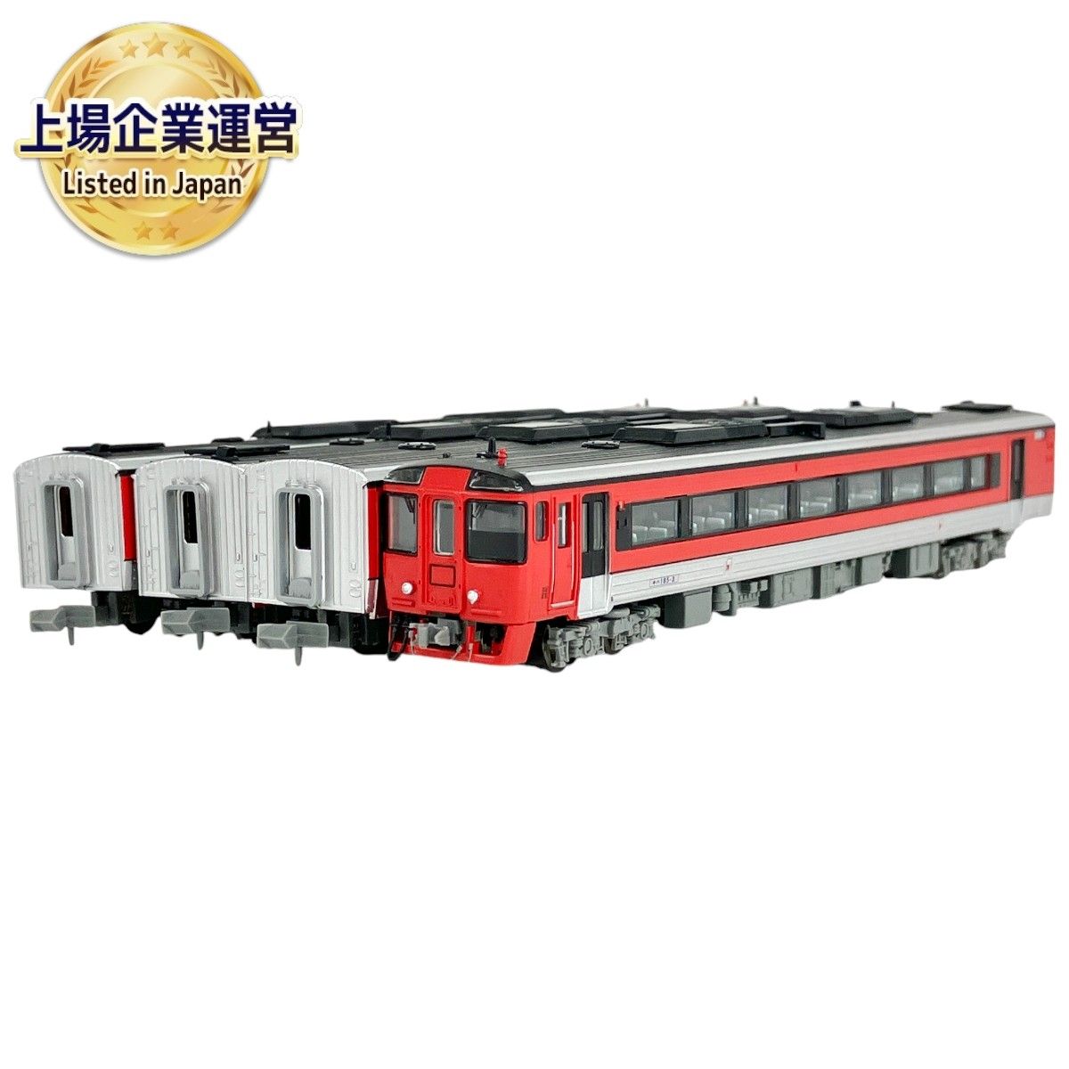 【誠実】 A マイクロエース 1043 機関車 Cタイプ てがる 9248 9247 9244 私鉄車輌