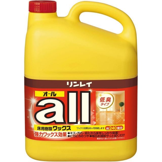 大容量 リンレイ オール 4L 業務用ワックス 樹脂ワックス 低臭 フローリング床 フロア 年末 掃除 大掃除 ピカピカ 床保護 キズ 汚れ