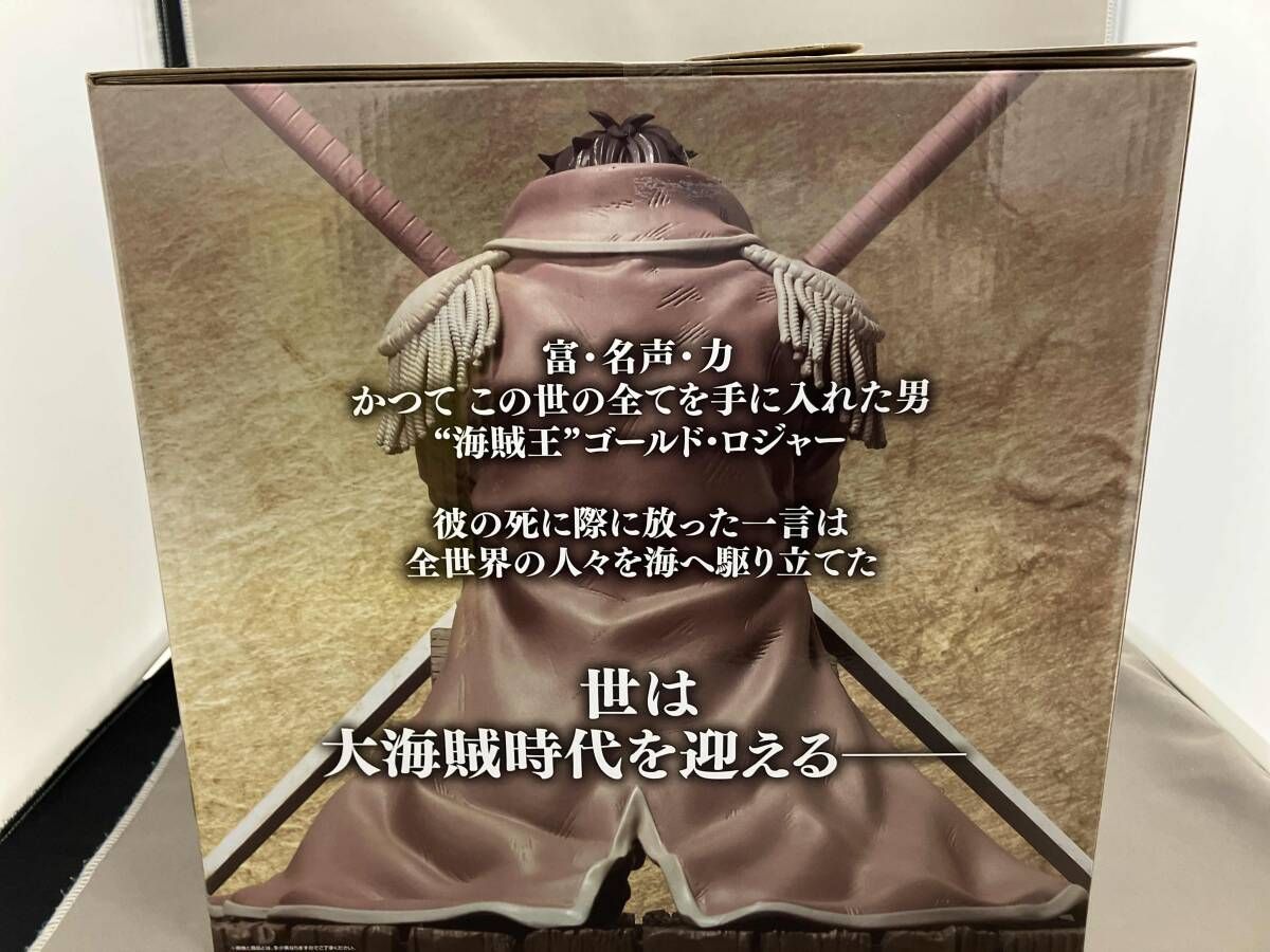 ゴールド・ロジャー MASTERLISE EXPECIE LAST ONE賞 一番くじ ワンピース ラストワン賞 ゴールド・ロジャー - メルカリ
