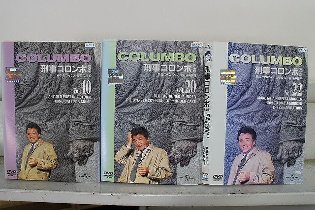 DVD 刑事コロンボ 完全版 全22巻 ケース無し発送 レンタル落ち Z3U365