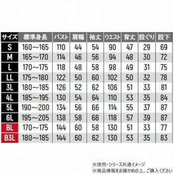 1 ブルー