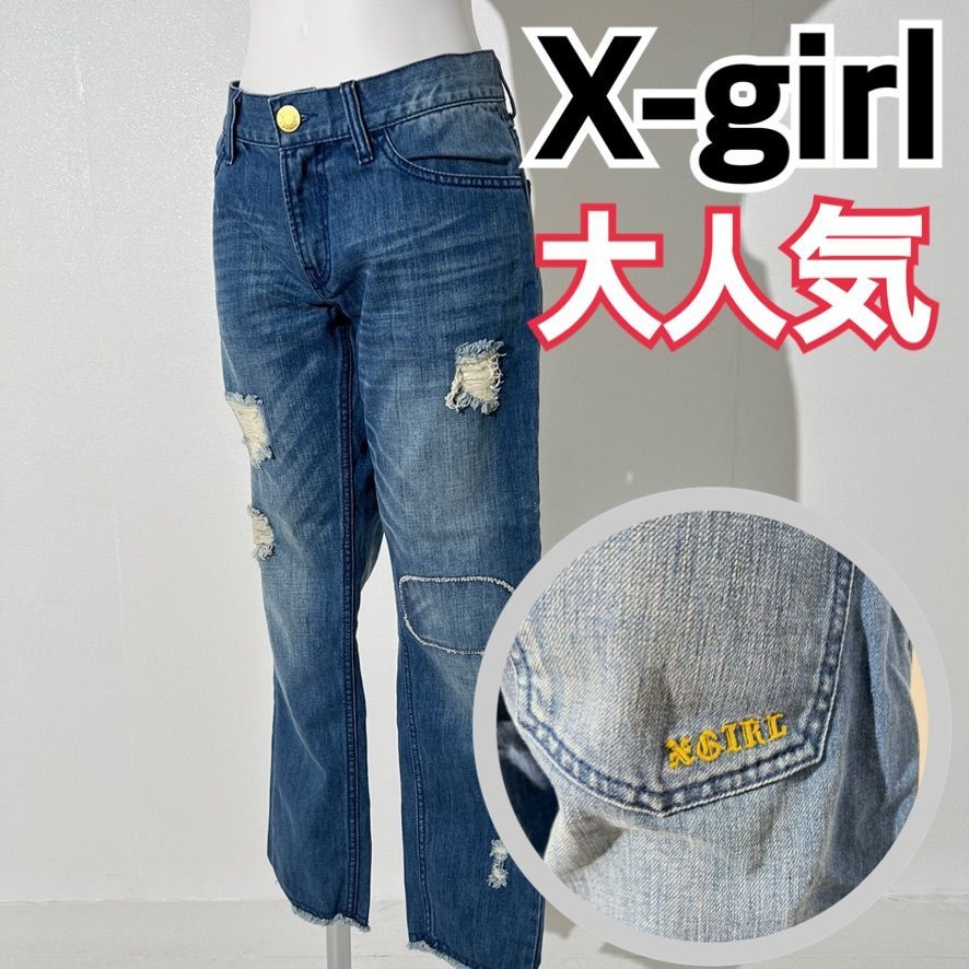 大人気！』X-girl エックスガール ダメージ デニムパンツ 刺繍ロゴ