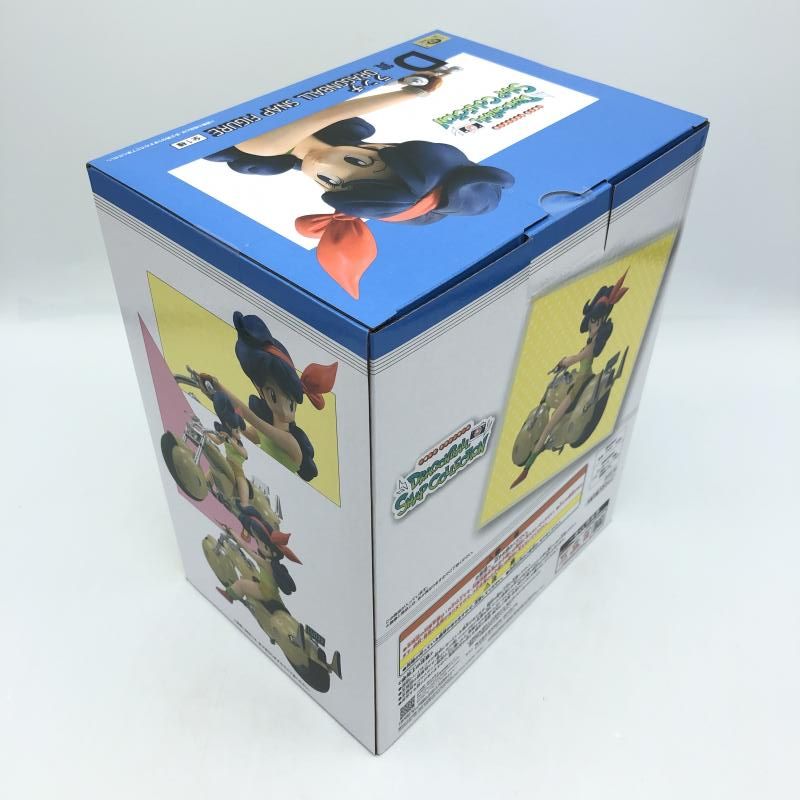未開封 一番くじドラゴンボールスナップコレクション D賞ランチ