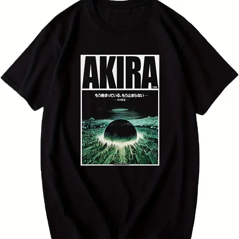 TEE7 AKIRA Tシャツ 半袖 男女兼用 Unisex Vintage Design AKIRA T-shirt 男女兼用 ユニセックス