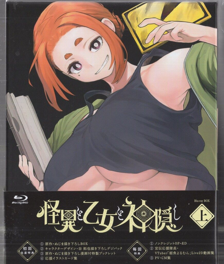 アート工房k　ダブルローリングリスター アート工房k ダブルローリングリスター アート工房k ダブルローリング