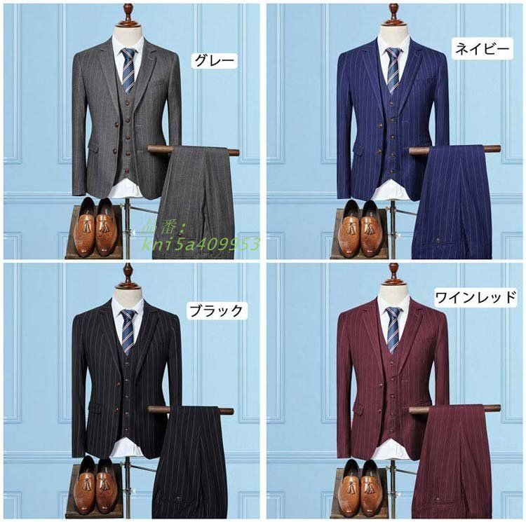 メンズスーツ スリム ストレッチ フォーマル 2つボタン 3点セット ネイビー グレー L M 3XL XL ワインレッド 2XL ブラック長袖 S kni5a409953