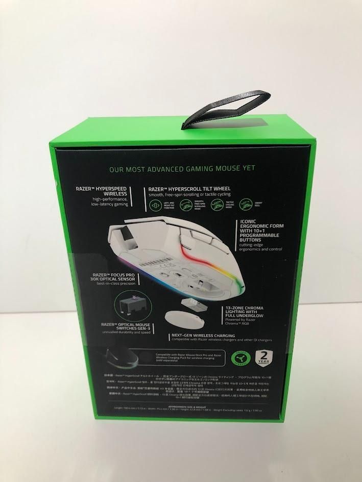 Razer Basilisk V3 Pro WH