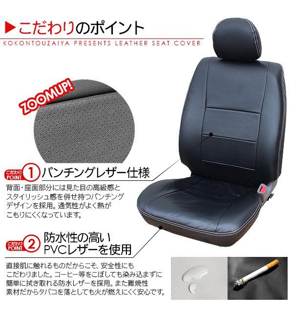 ハイエース 200系