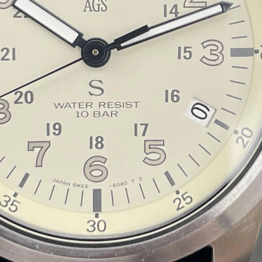 二次電池交換済】SEIKO SUSサス AGS 5M22-6C20 ミリタリー
