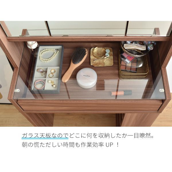 巨匠 伊藤裕司 作 小屏風「樹象」藝術院賞受賞作家 保証(LC700)