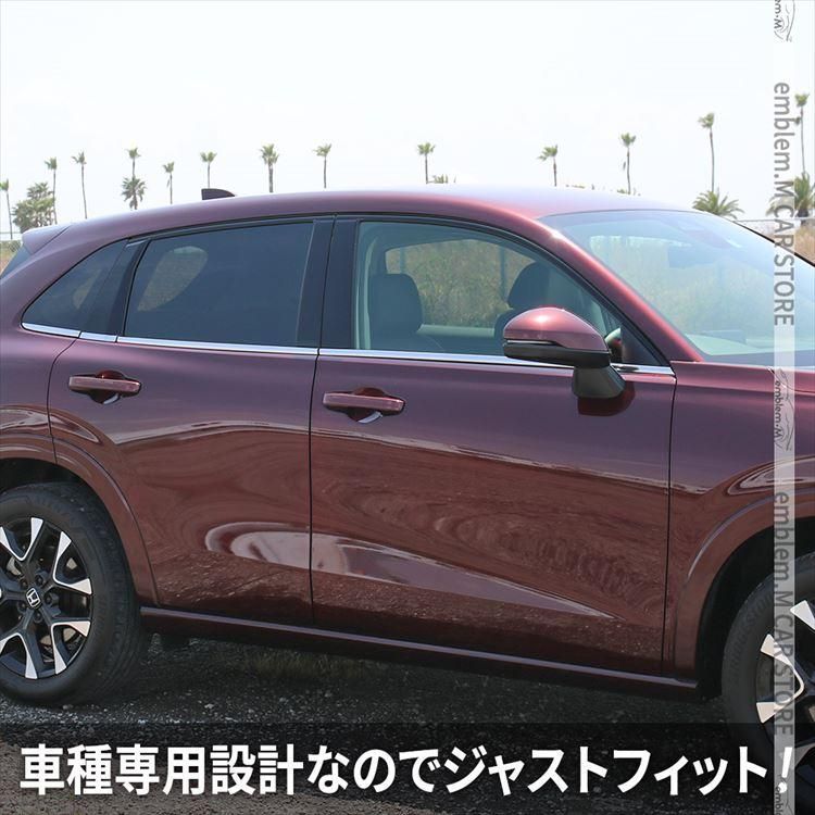 ZR-V