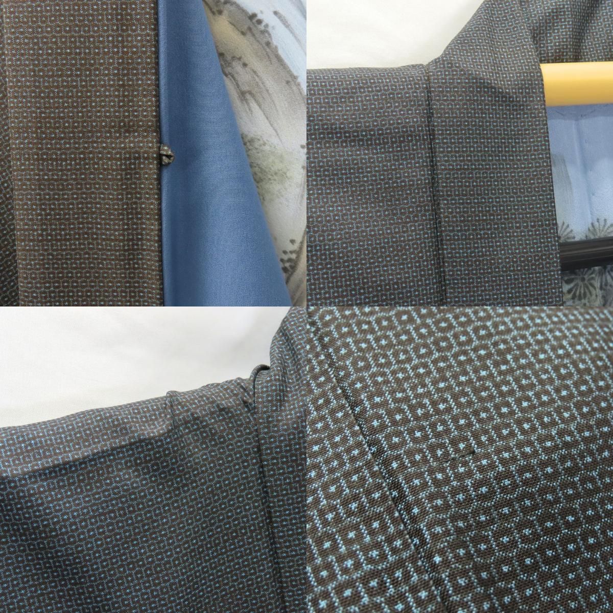 中古】 着物セット 本場奄美大島紬 羽織 裏地付き 正絹(金銀糸除く