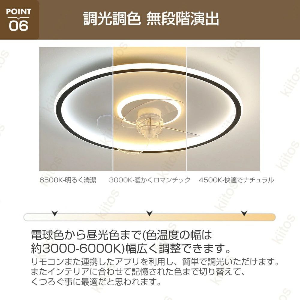 おしゃれ 軽量