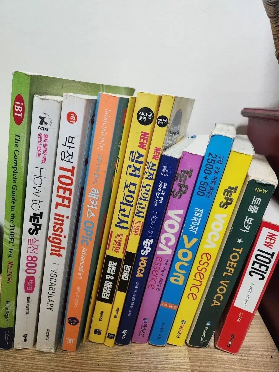 送料無料)本 全て
