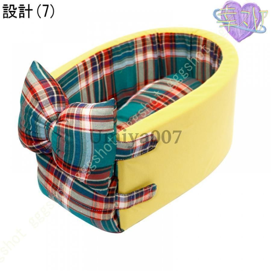 飛び出し防止 リード付き