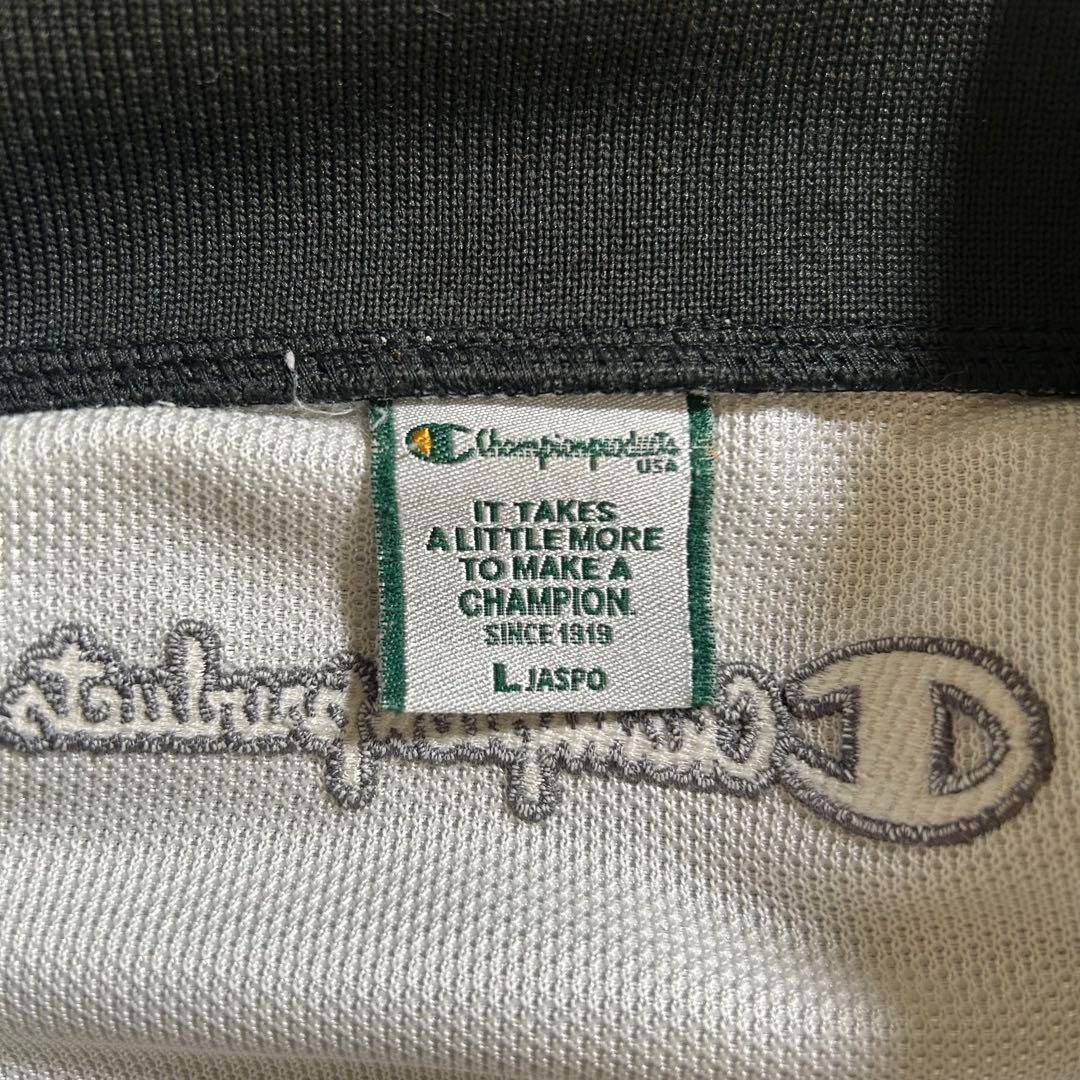チャンピオン champion トラックジャケット ジャージ 00s 古着