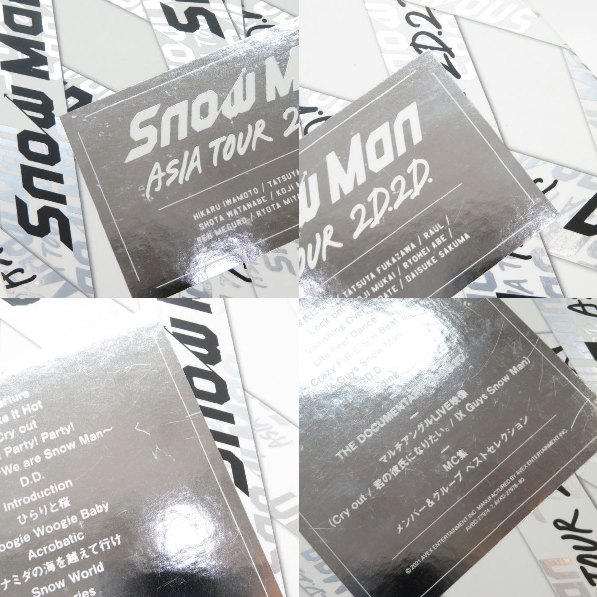 4DVD Snow Man ASIA TOUR 2D.2D. 初回盤 銀テープ付き ※中古 - メルカリ