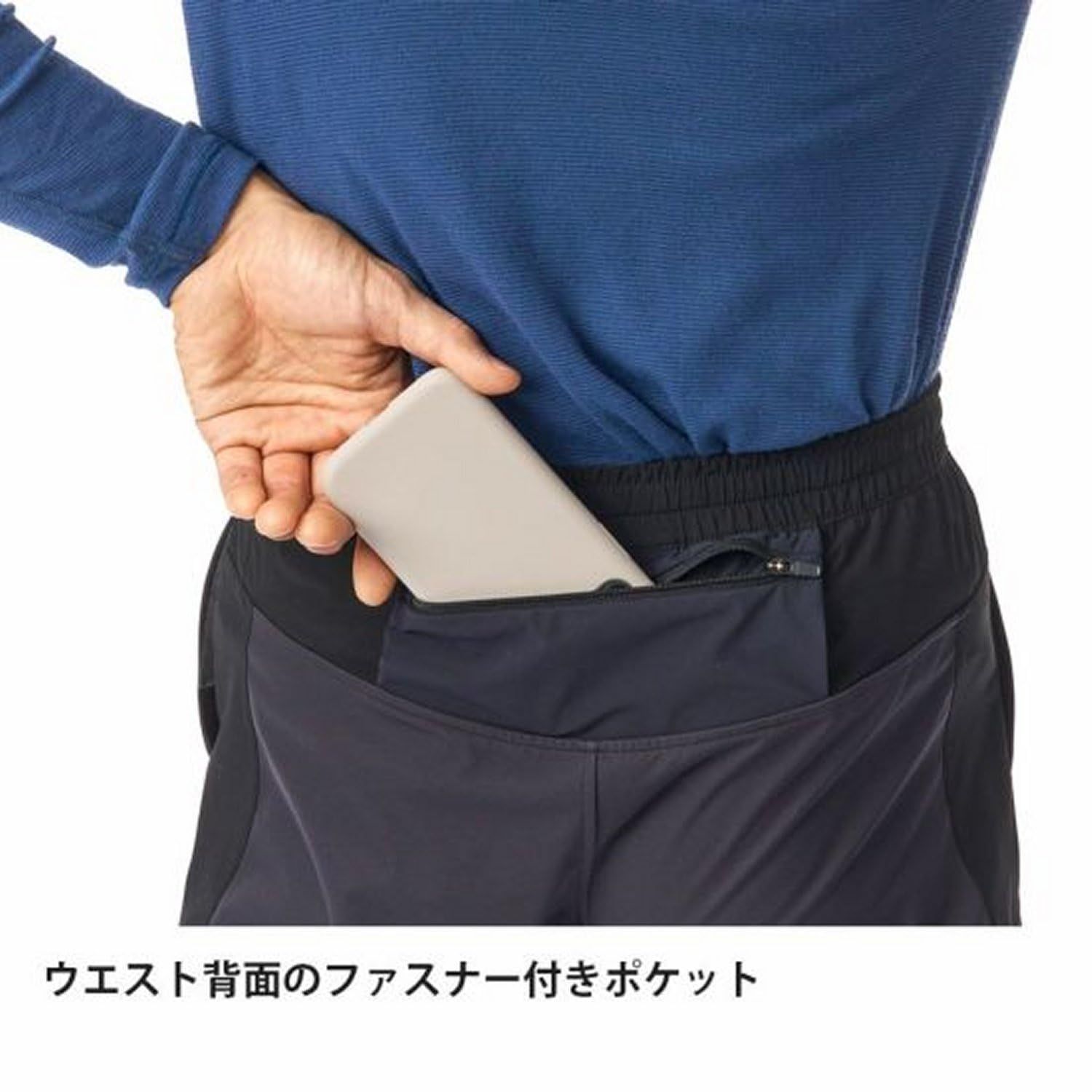 スカイトレイルパンツ