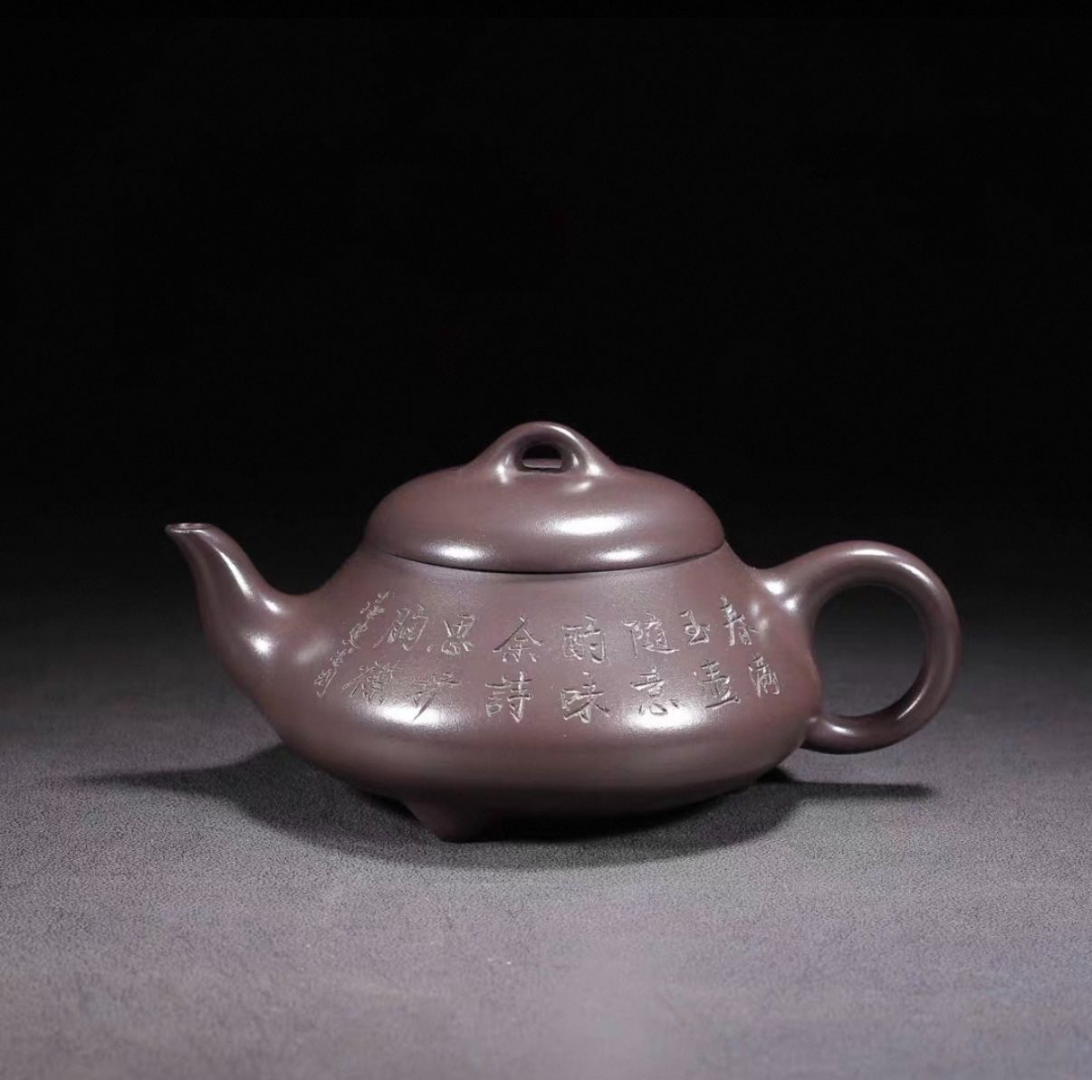 中国茶器 茶道具 汪寅仙 紫砂壺 急須 茶壺