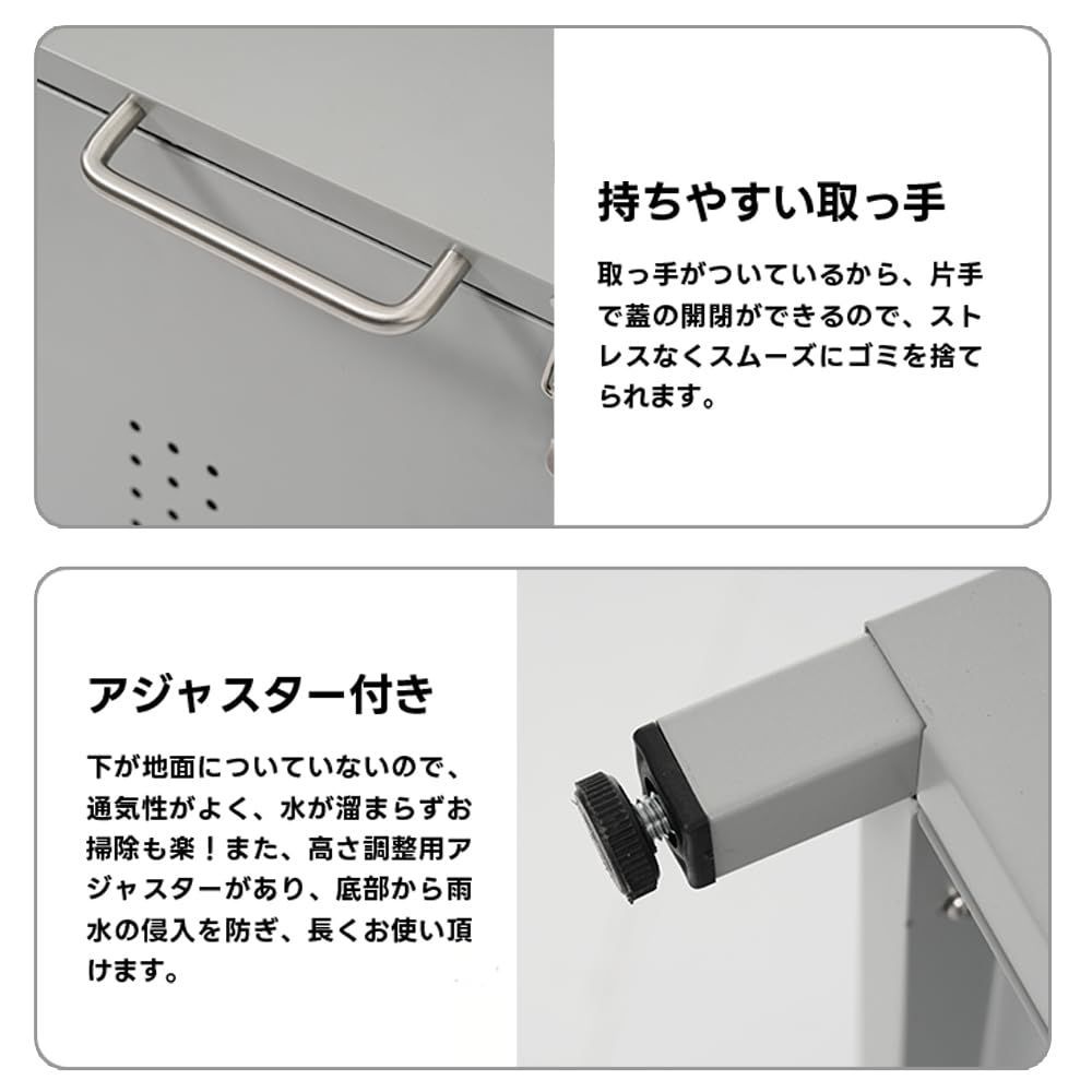 ゴミ収集ボックス ごみ集積所