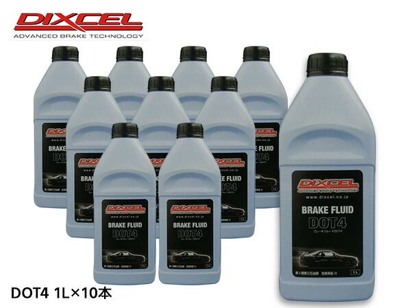 DIXCEL ディクセル ブレーキフルード DOT4 1L 10本入 ボトル BF410-10