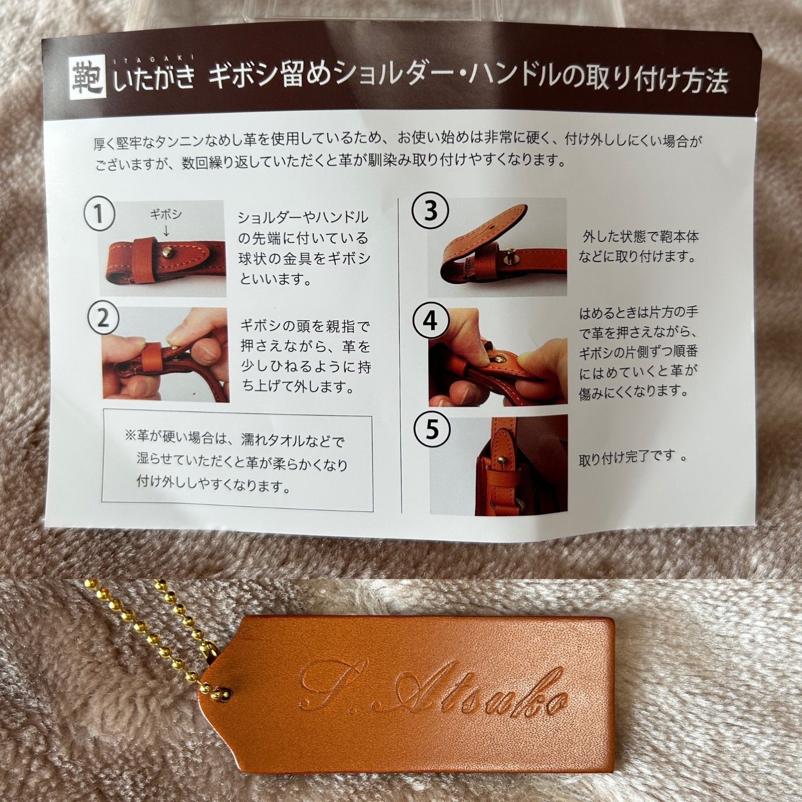 未使用ITAGAKI鞄いたがきM522 リュックサックリュックサック 