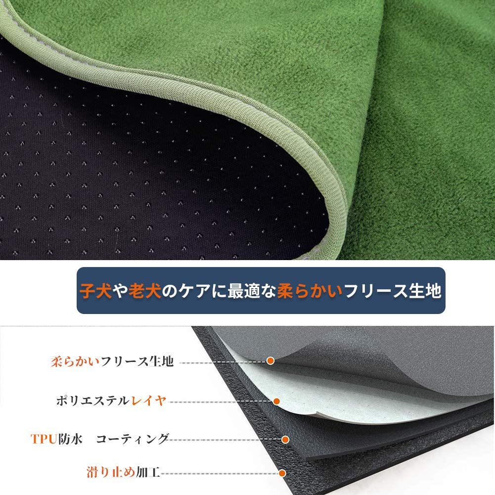 洗濯機で丸洗い 繰り返し利用