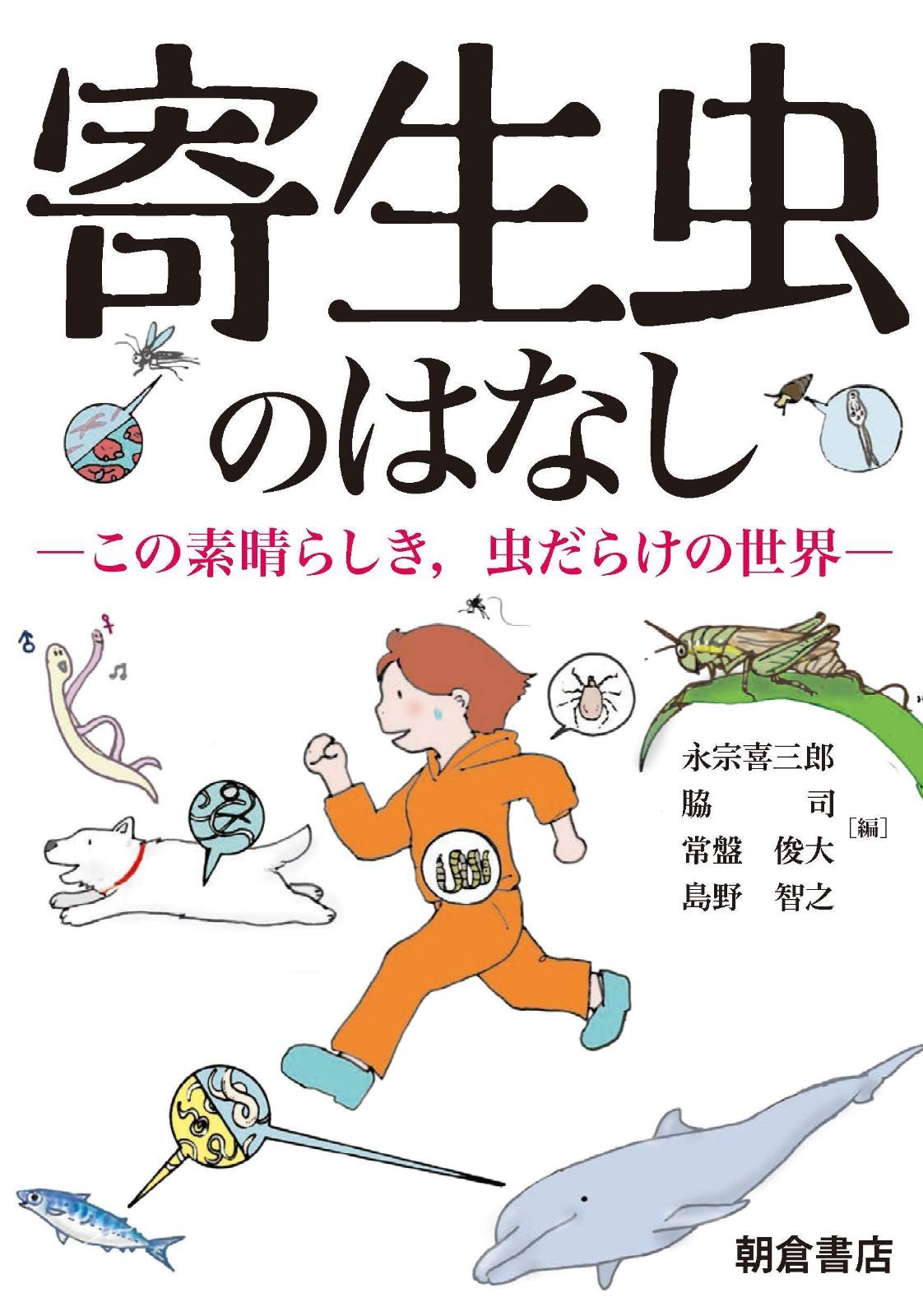 河合塾 トップレベルコース 英語表現/演習 テキスト通年セット
