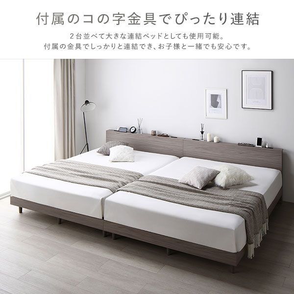 宮付き 宮棚付き