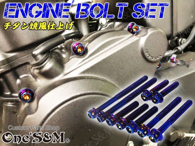 ブランドのギフト CB400SF.SB(NC42) シリンダーブロック www