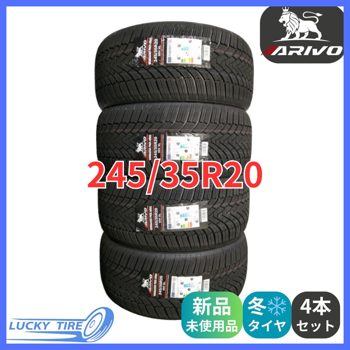 ARIVO WINMASTER PROXARW3 235/45R19 4本セット 4 Quantity 235/45/19 All Season Tires for sale | eBay