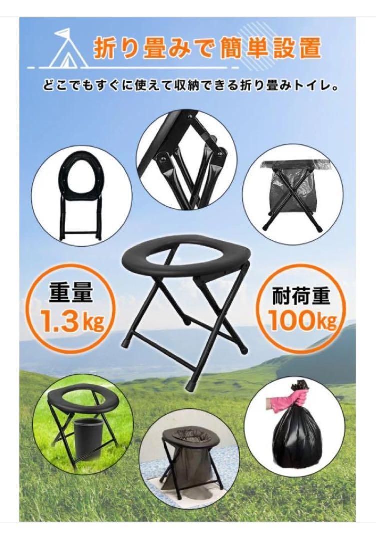 防災用◎ ブルー|オレンジ