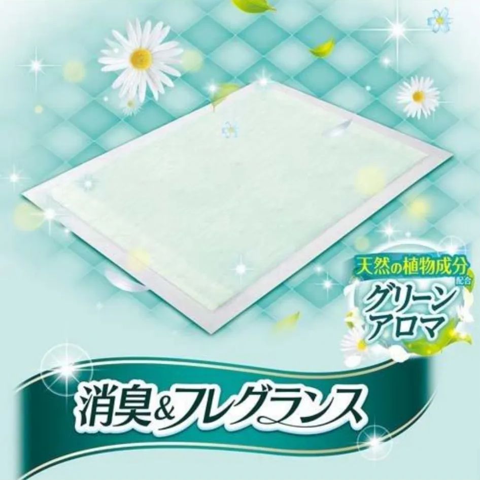 グリーンアロマの香り