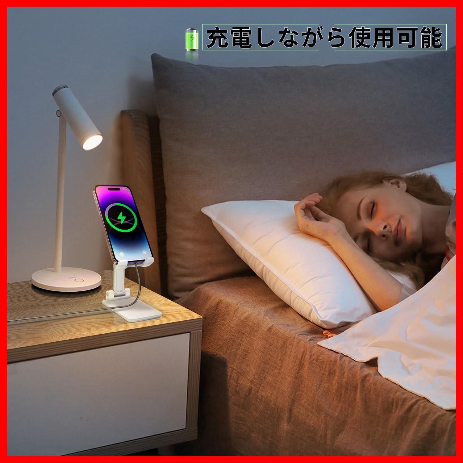 携帯 滑り止め