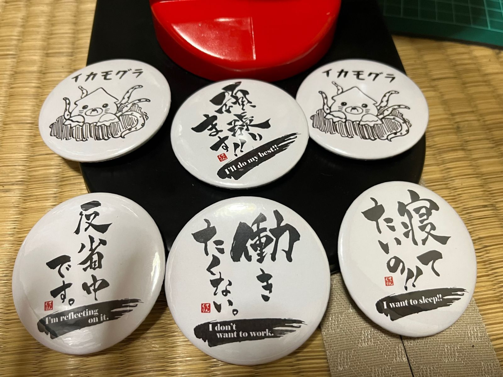 送料無料】動物イラスト缶バッジ「飲みすぎハムスター②