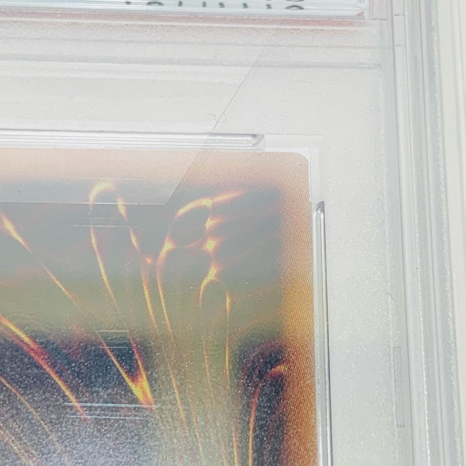 飾磨店】 中古 トレーディングカード PSA10 灰流うらら QC