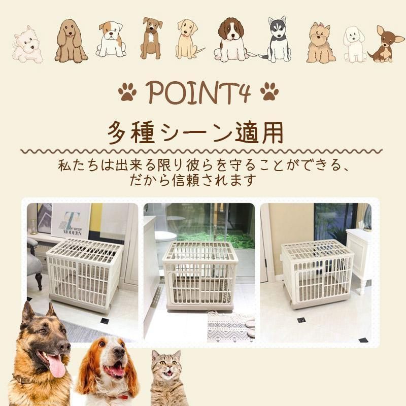 キャスター付き