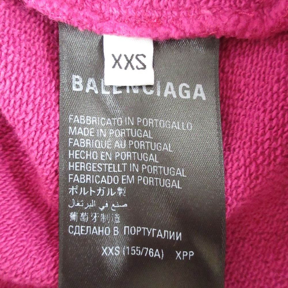 美品 22SS BALENCIAGA バレンシアガ ユーズド加工 キャンペーンロゴ刺繍 スウェットパーカー オーバーサイズ XXS ピンク系 メンズ レディース 古着 中古 美品 22SS BALENCIAGA バレンシアガ ユーズド加工 キャンペーン