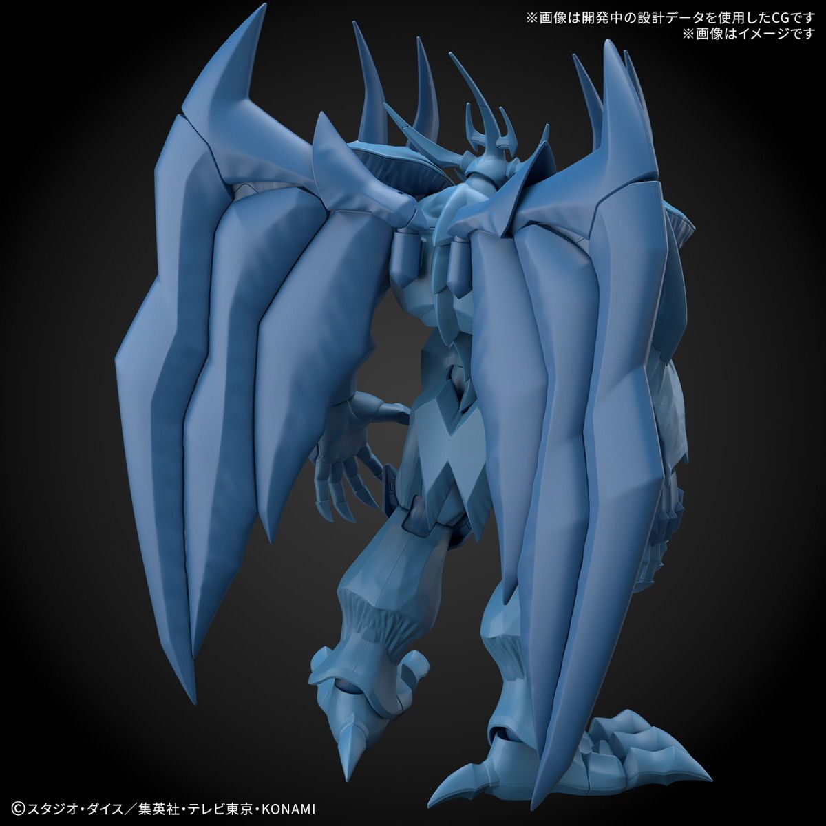 BANDAI - フィギュアライズスタンダード アンプリファイド 三幻神降臨 オベリスクの巨神兵 Figure-rise Standard Amplified -三幻神降臨- オベリスクの巨神