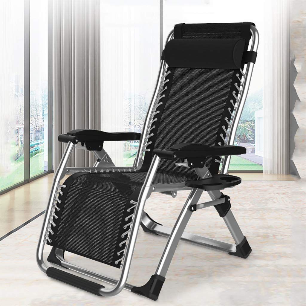 数量 リクライニングチェア