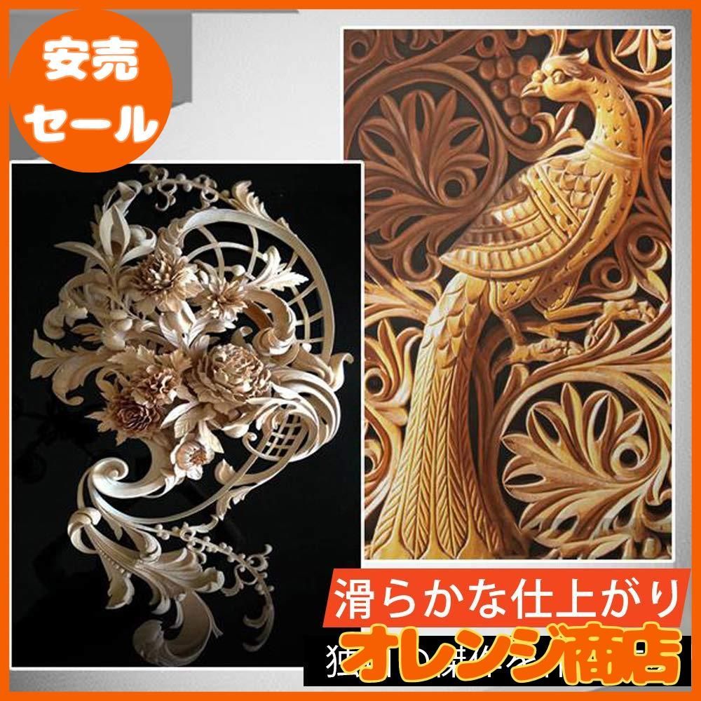 niko様専用 中国料理 華彫 カービング 美品 定価88,