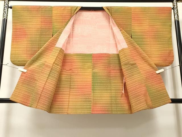 平和屋着物＃道行コート 霞文 暈し染め 正絹 逸品 CAAT5678id 平和屋着物＃