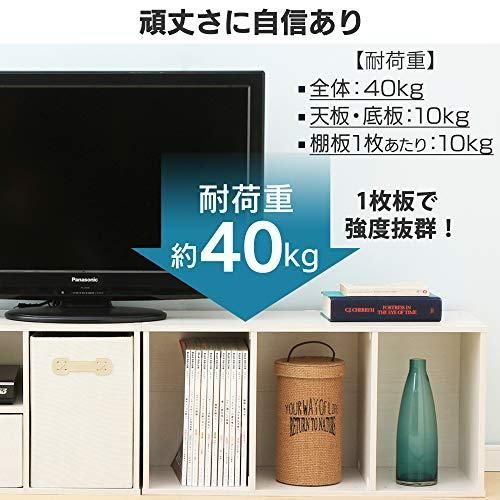 ボックス 収納ボックス