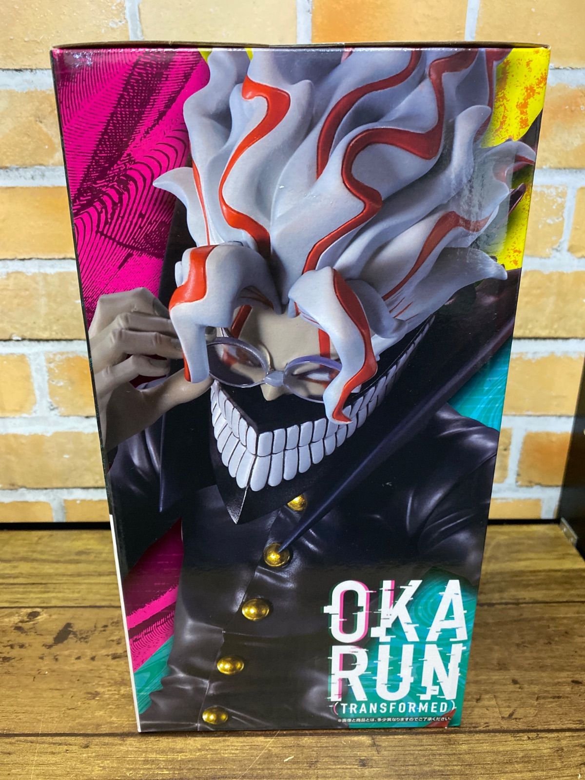 未開封・ダンボール発送】一番くじ ダンダダン 圧倒的怪奇、強襲！ A賞